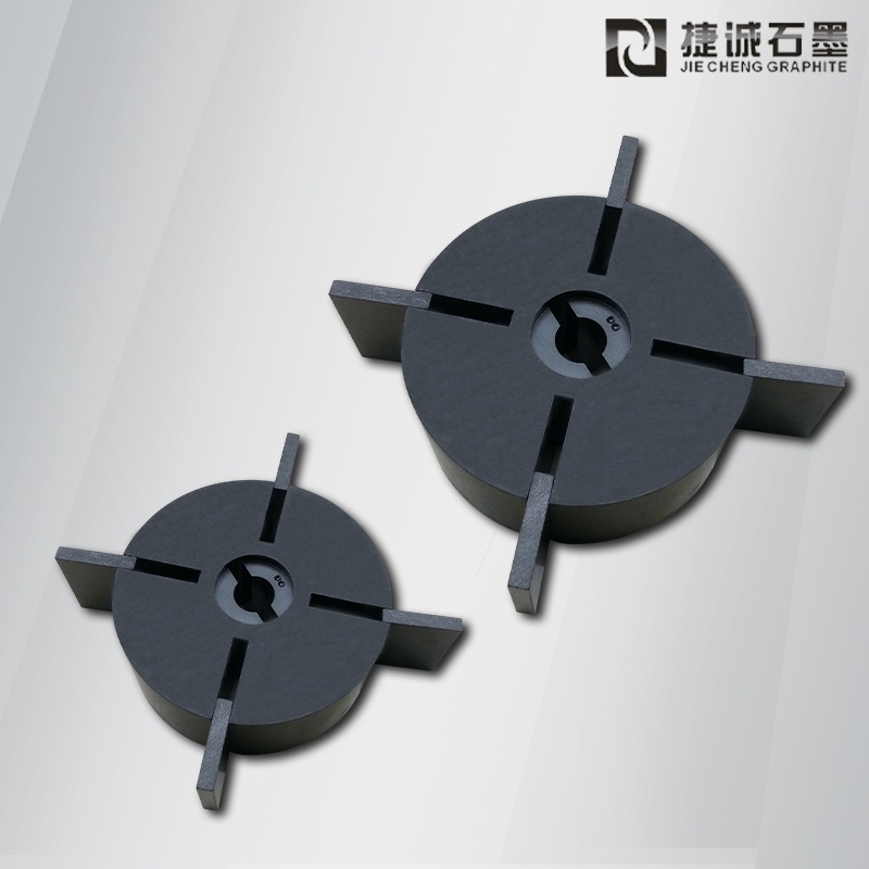 潛水泵石墨轉子,除氣泵石墨轉子,石墨轉子定制批發(fā)直銷